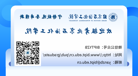 C:\Users\Fang\Documents\WeChat Files\fz2858852\FileStorage\Temp\5b332bc18e12e57f00f96abf9f237623.png