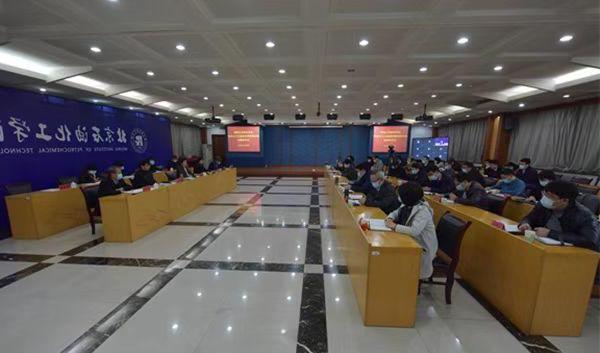 resize_学校召开学习宣传贯彻党的二十大精神大会.jpg